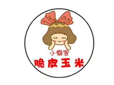 小懶家脆皮玉米