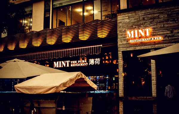 MINT薄荷音樂餐廳
