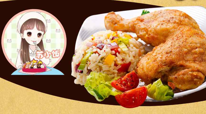 蘇小飯烤肉拌飯