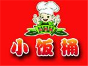 小飯桶烤肉拌飯