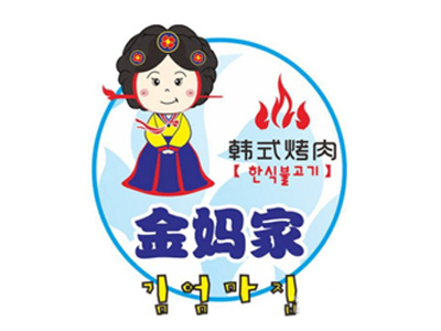 金媽家韓式烤肉