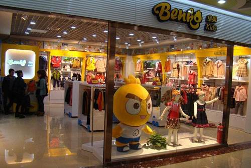 繽果動漫動漫店