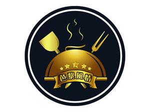 芭黎風情鐵板燒