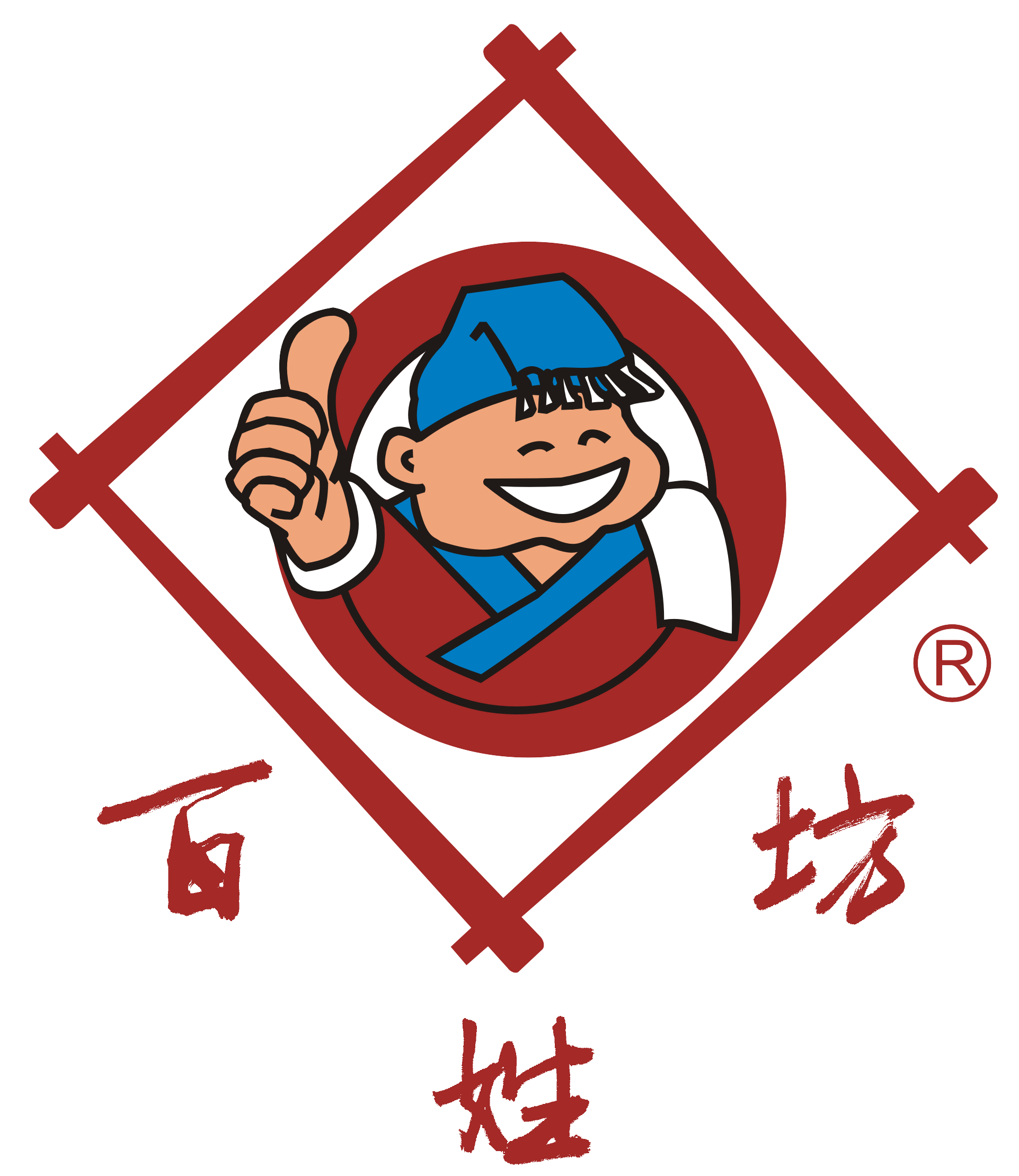 百姓坊廣式點心