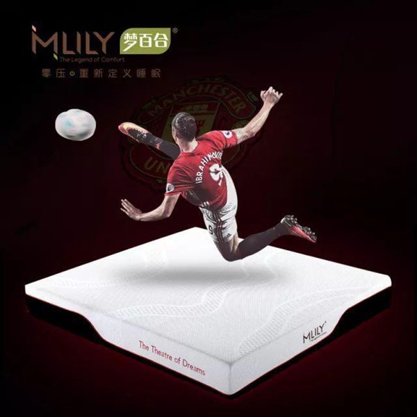 2018床墊品牌排行榜，又是一次考驗4