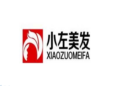 小左美發
