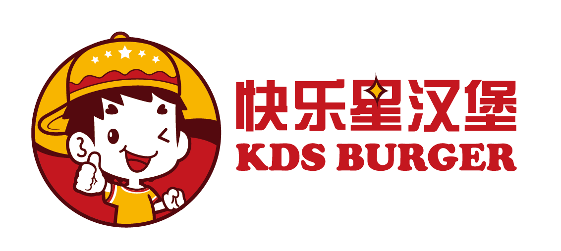 快樂星漢堡