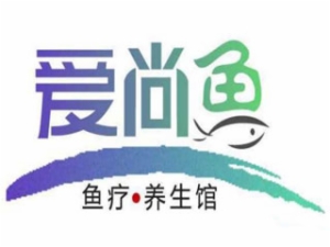 愛尚魚魚療養生館