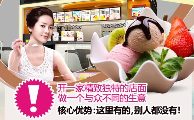 TA-OK水果色鮮果撈