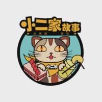 小二家故事水果撈