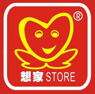想加便利店
