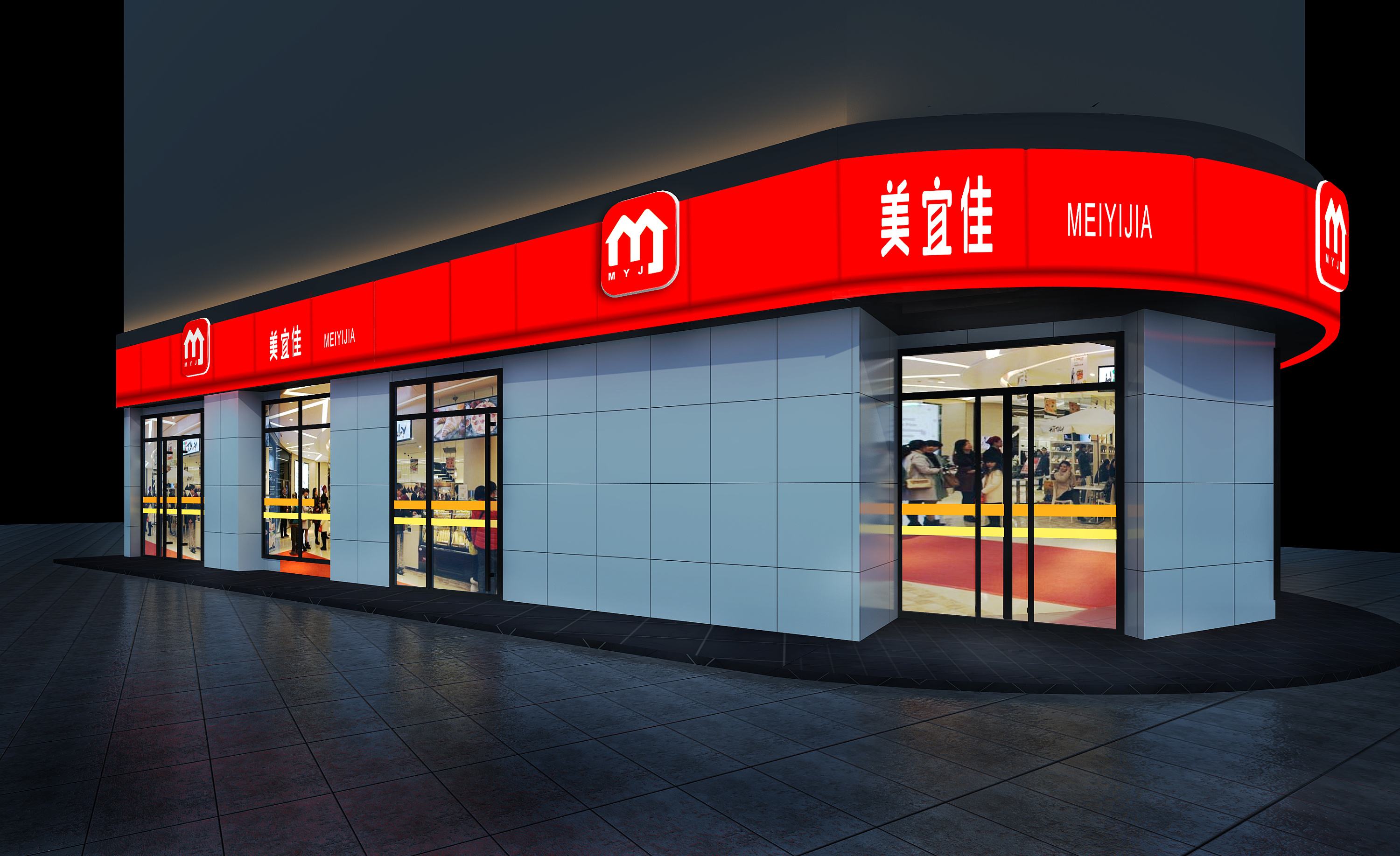 加盟便利店費用要多少錢？便利店加盟店排行榜