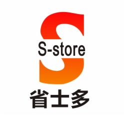 省士多便利店