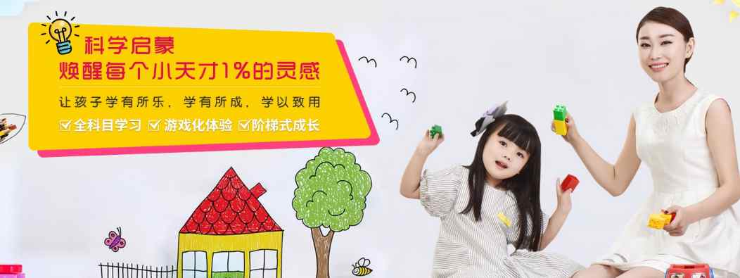 布米童藝少兒藝術培訓