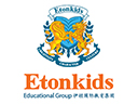 伊頓國際幼兒園