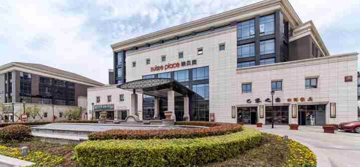 瑞貝庭公寓酒店