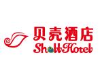 貝殼酒店