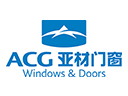 ACG亞材門窗
