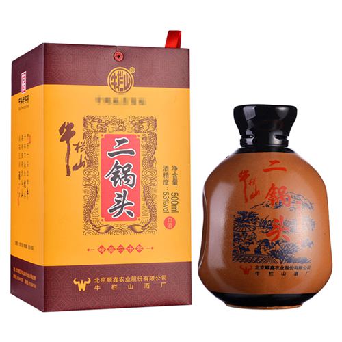 北京老字號十大品牌