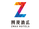 潮漫酒店