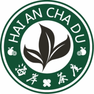 海岸茶度