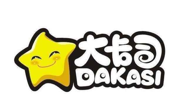 大卡司奶茶