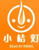 小桔燈作文培訓