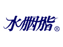 水胭脂美容SPA會所