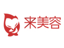 來美容