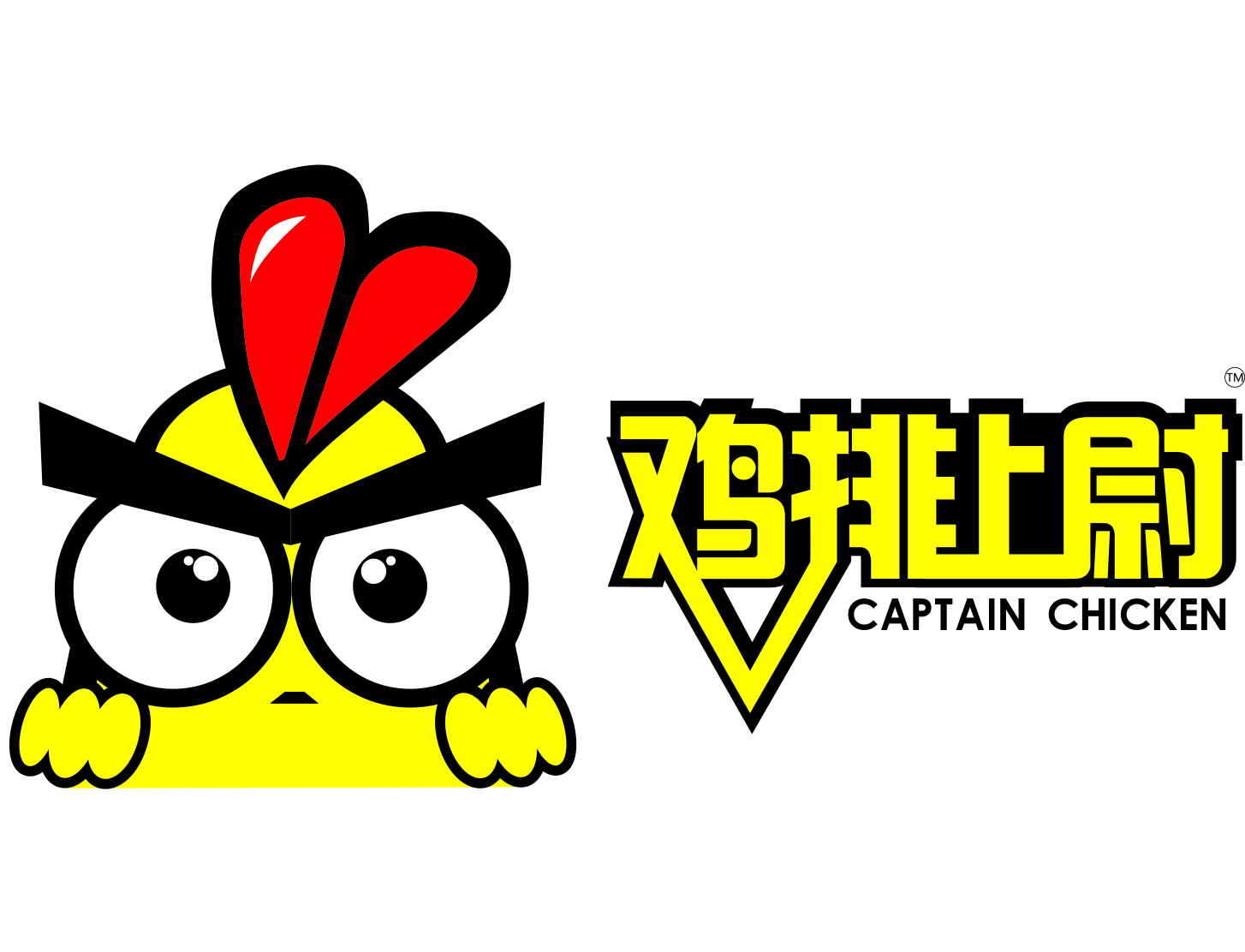 雞排上尉