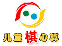 棋心算