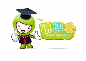 祝博士誠