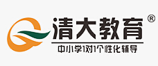 清大教育