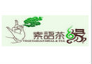 素語茶緣素食餐廳