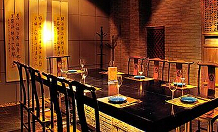 素語茶緣素食餐廳