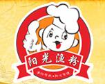陽光漁粉