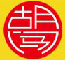 胡闖漁粉