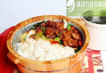湘贛人家木桶飯