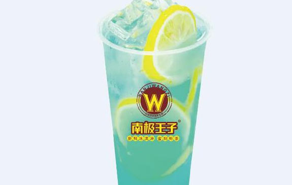南極王子