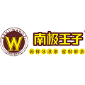 南極王子