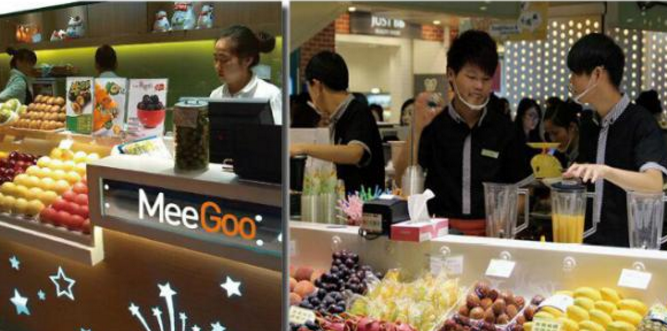 MeeGoo鮮榨果汁