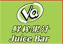 VQ鮮榨果汁