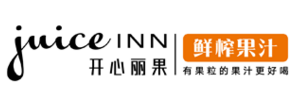 開心麗果鮮榨果汁