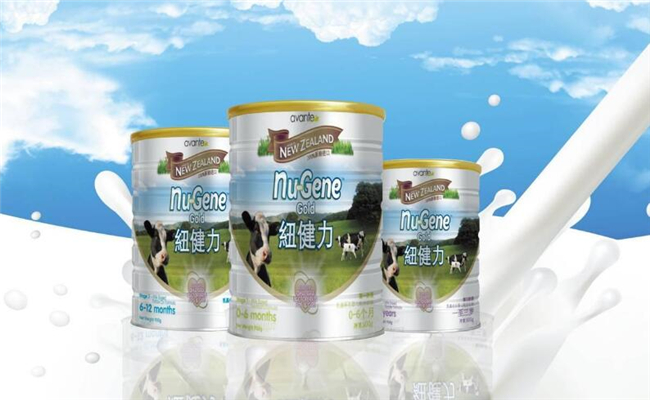 紐健力奶粉