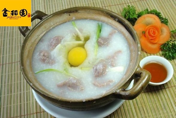 金稻園砂鍋粥