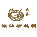 火齊潮汕砂鍋粥