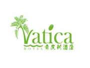 青皮樹酒店 
