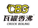 瓦罐香沸小吃