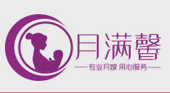 月滿馨家政