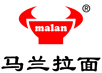 馬蘭拉面